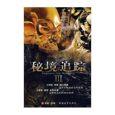 谢兴阳改微博名上热搜,谢兴阳参加节目的效果怎么样?-专业有问必答平台