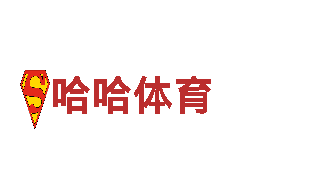 高效机械企业——乐动体育app下载，提供优质产品与服务